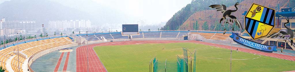 Hongcheon Stadium
